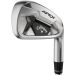 Callaway Apex 21 Irons Set